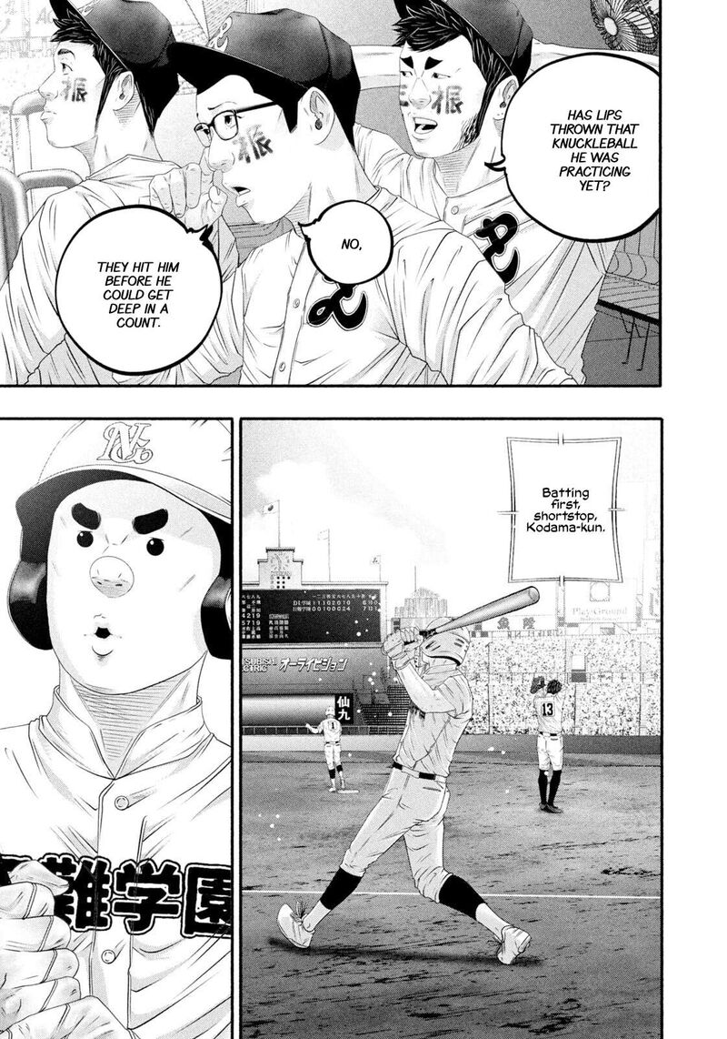 Battle Studies 500 3