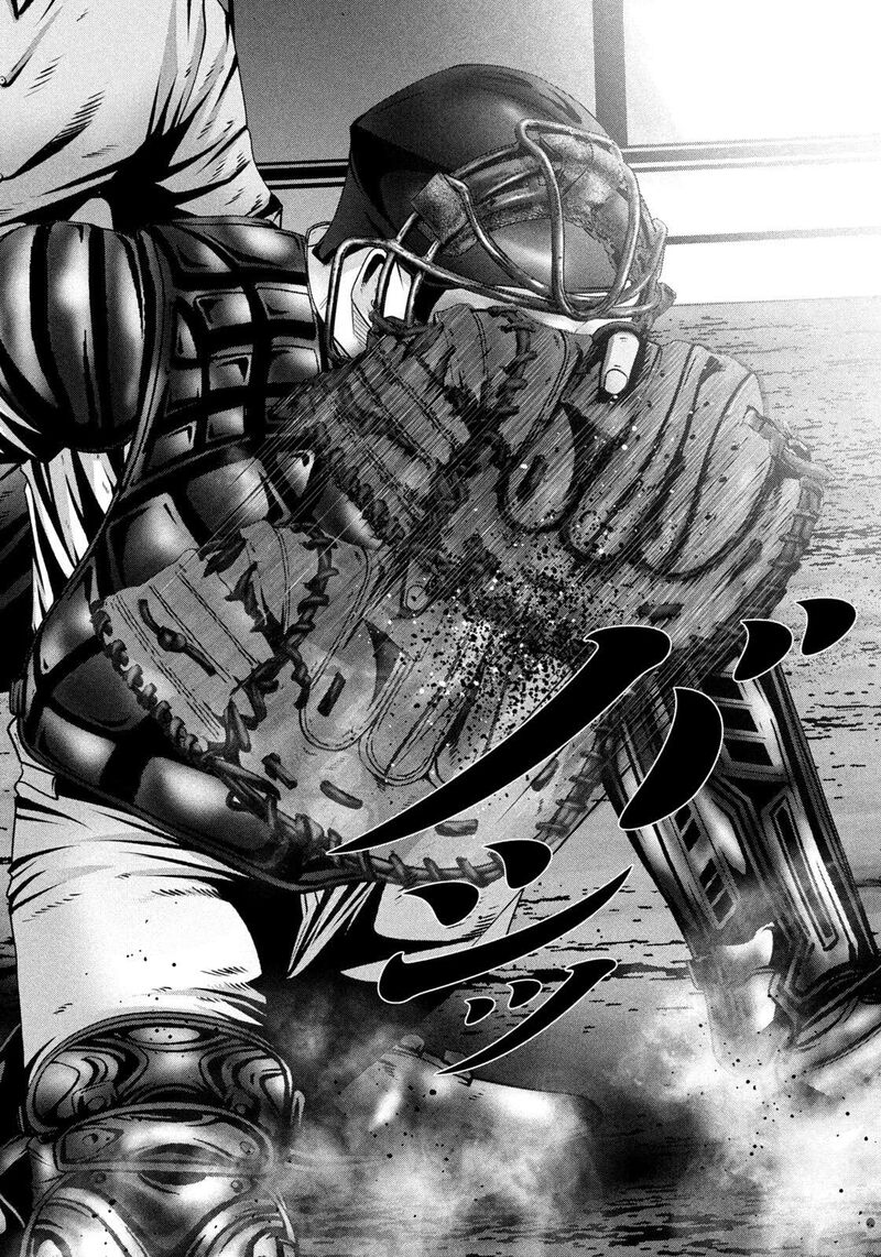 Battle Studies 502 16