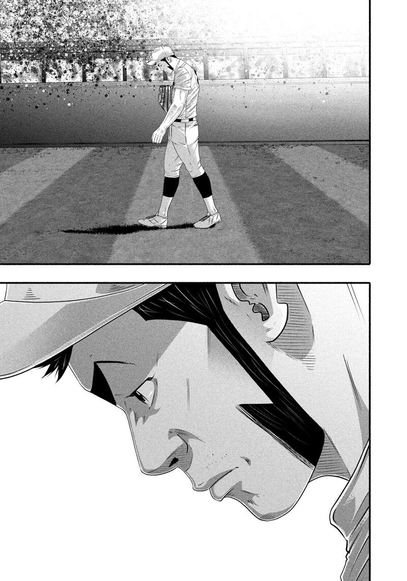 Battle Studies 513 13