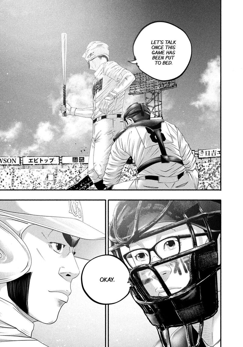 Battle Studies 516 5