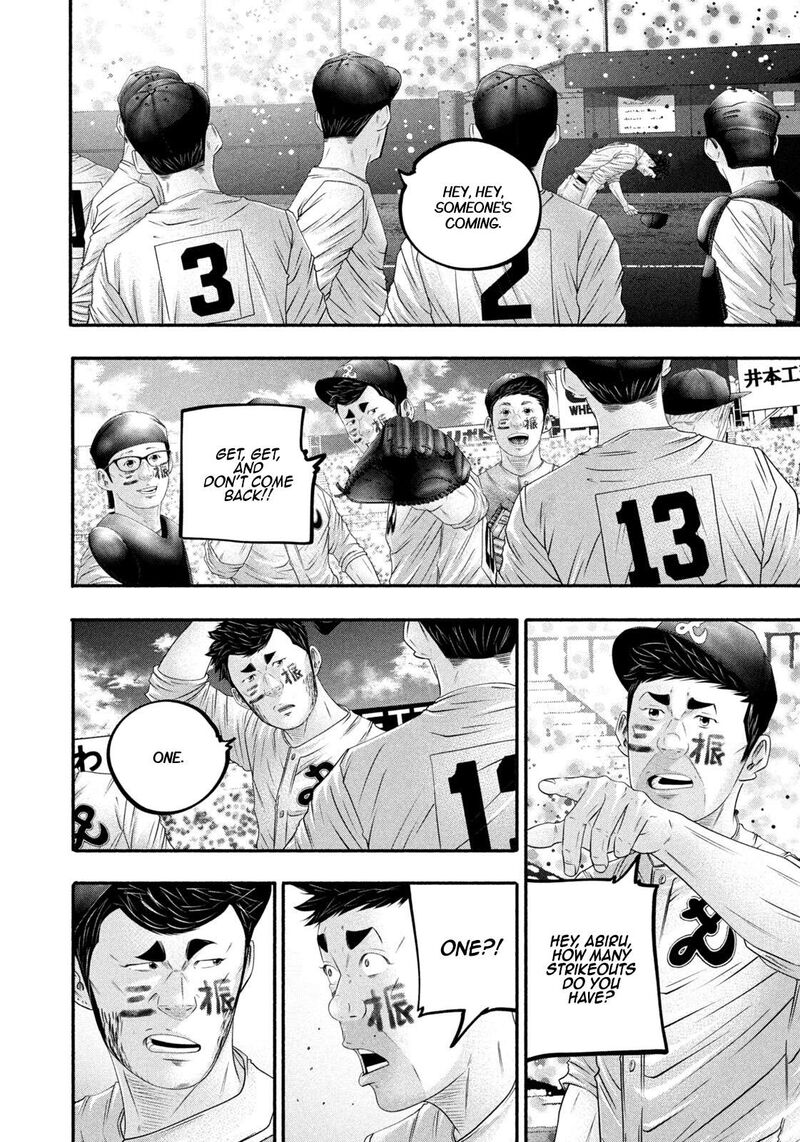 Battle Studies 519 10
