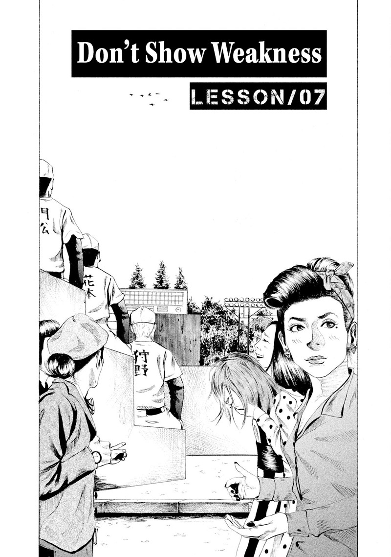 Battle Studies 7 2