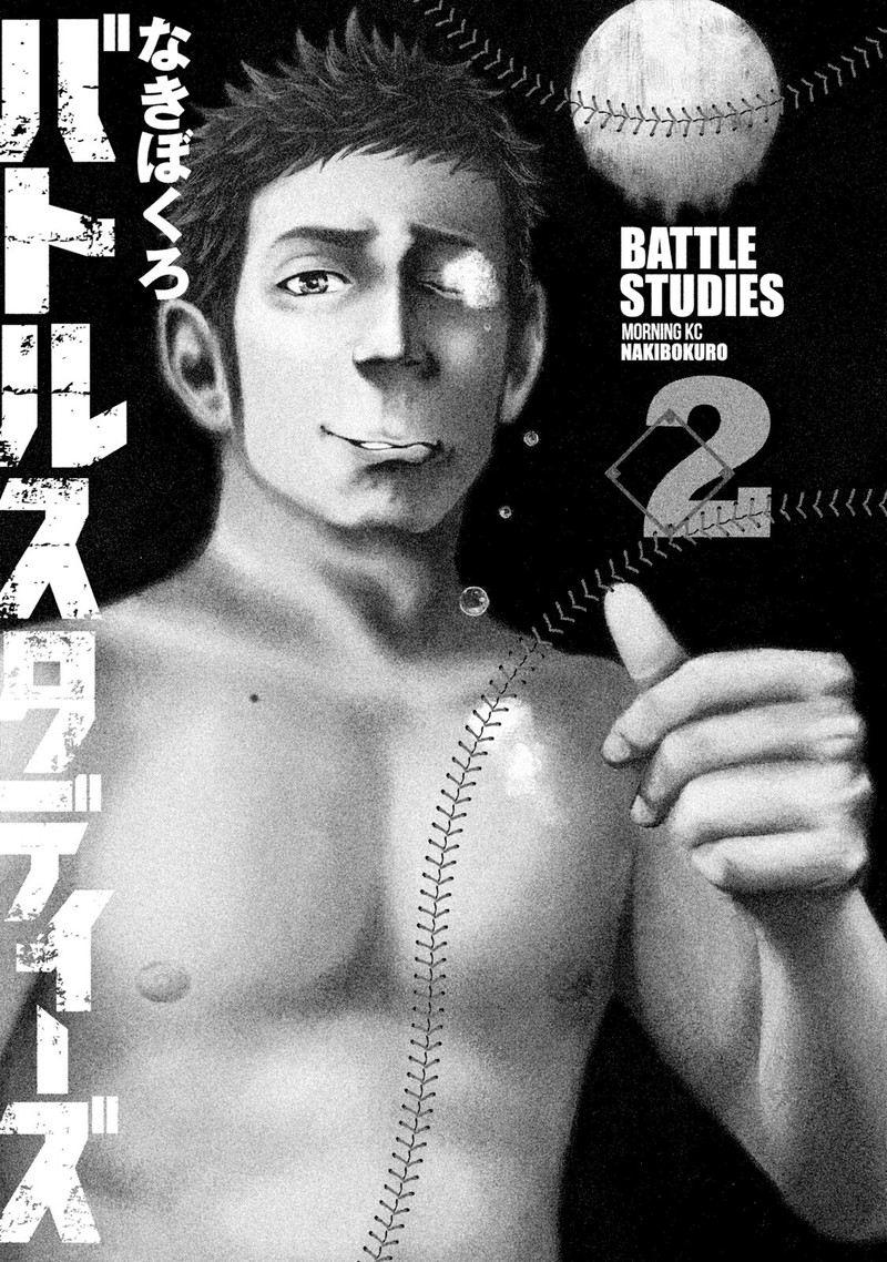 Battle Studies 9 2