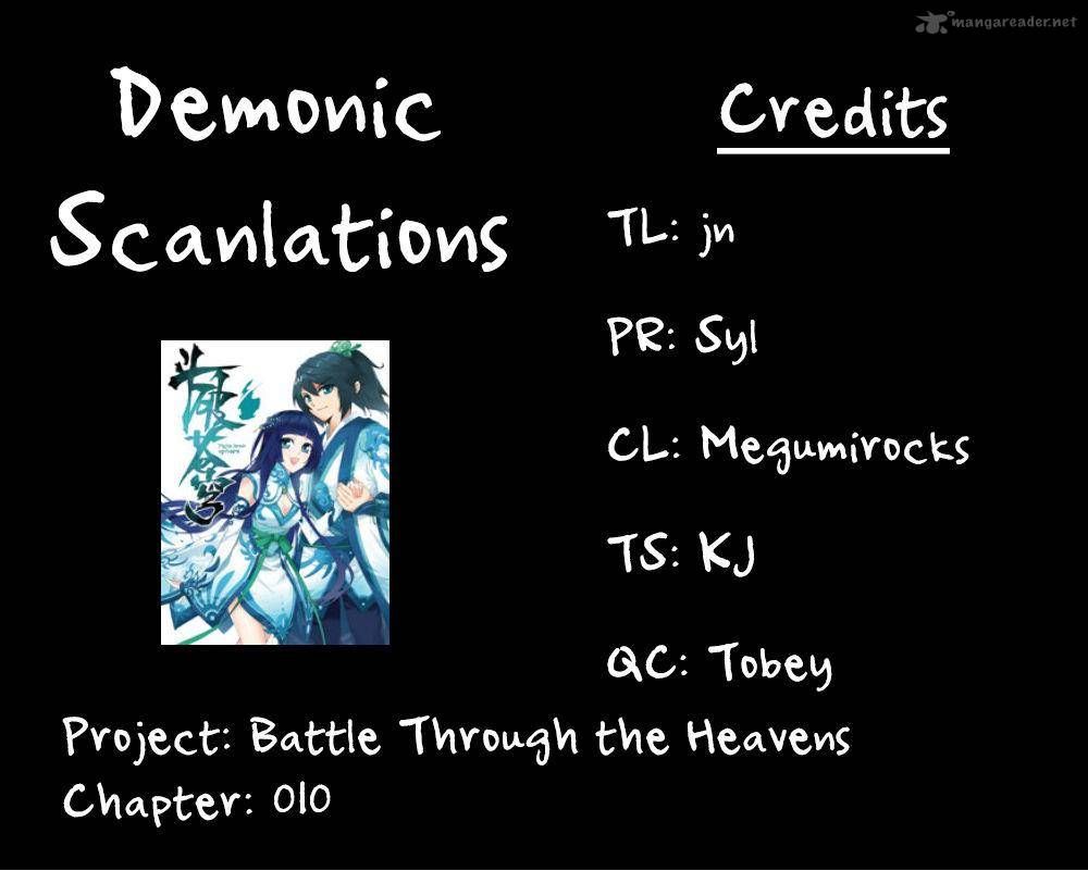 Battle Through The Heavens 10 1