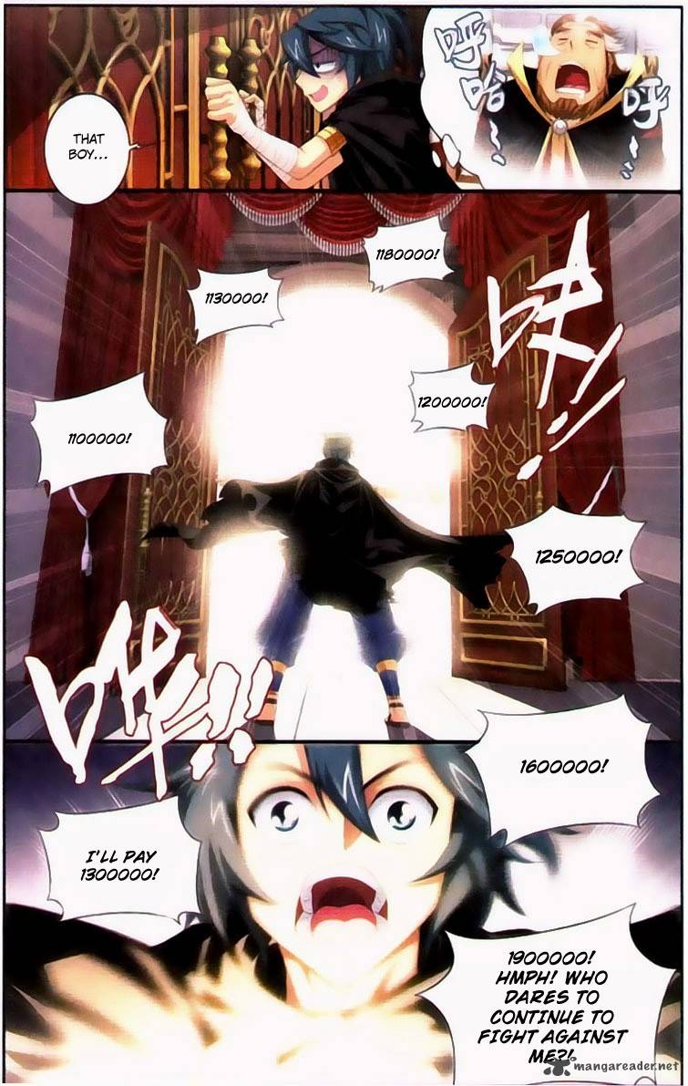 Battle Through The Heavens 100 16