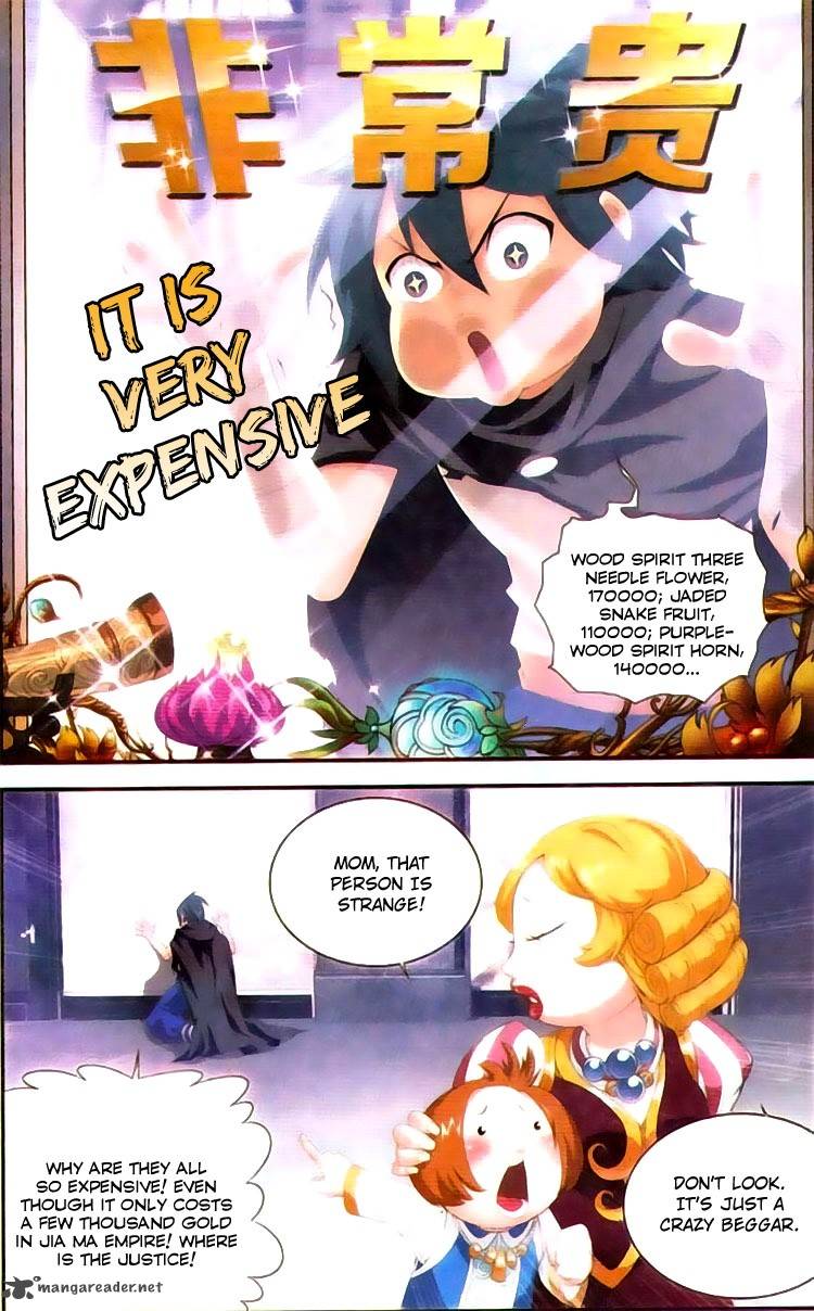 Battle Through The Heavens 100 3