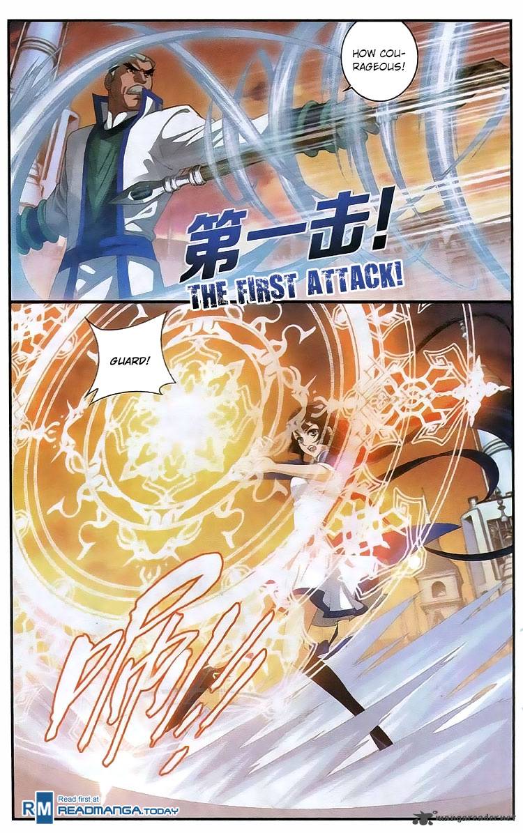 Battle Through The Heavens 105 11
