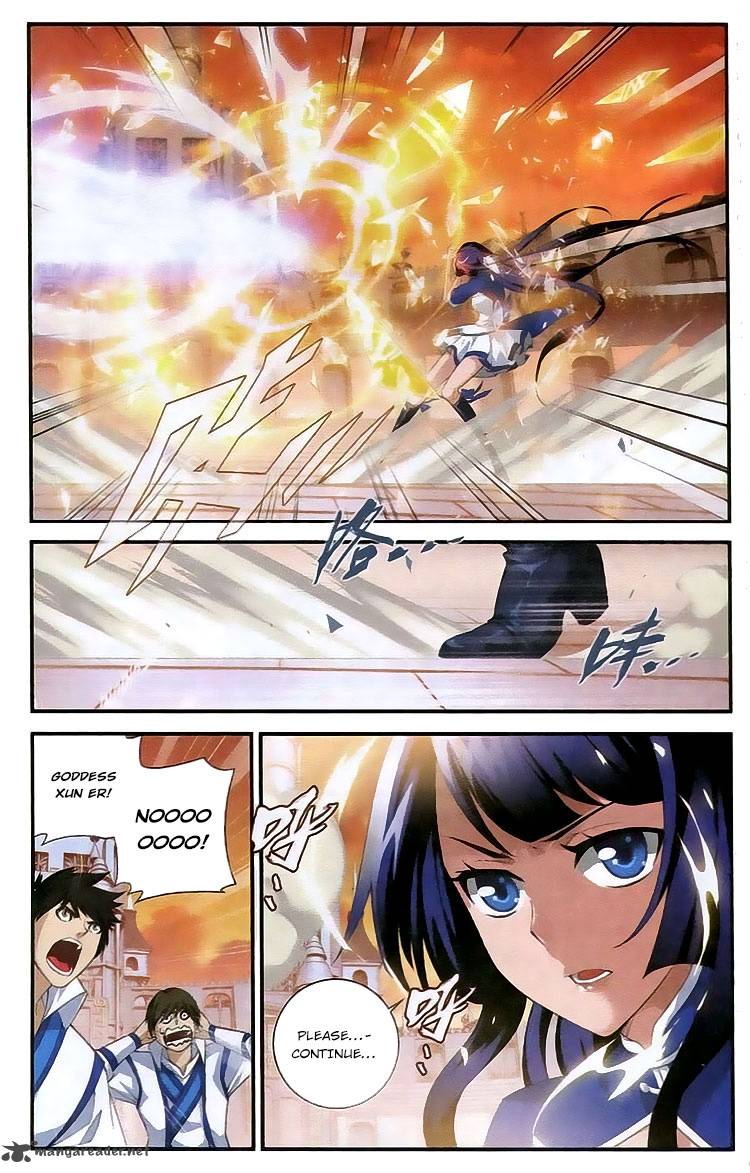 Battle Through The Heavens 105 12