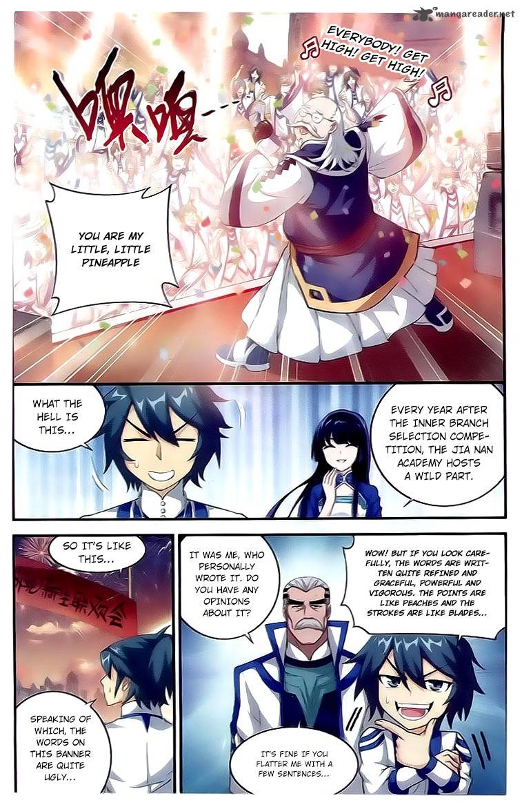 Battle Through The Heavens 111 8