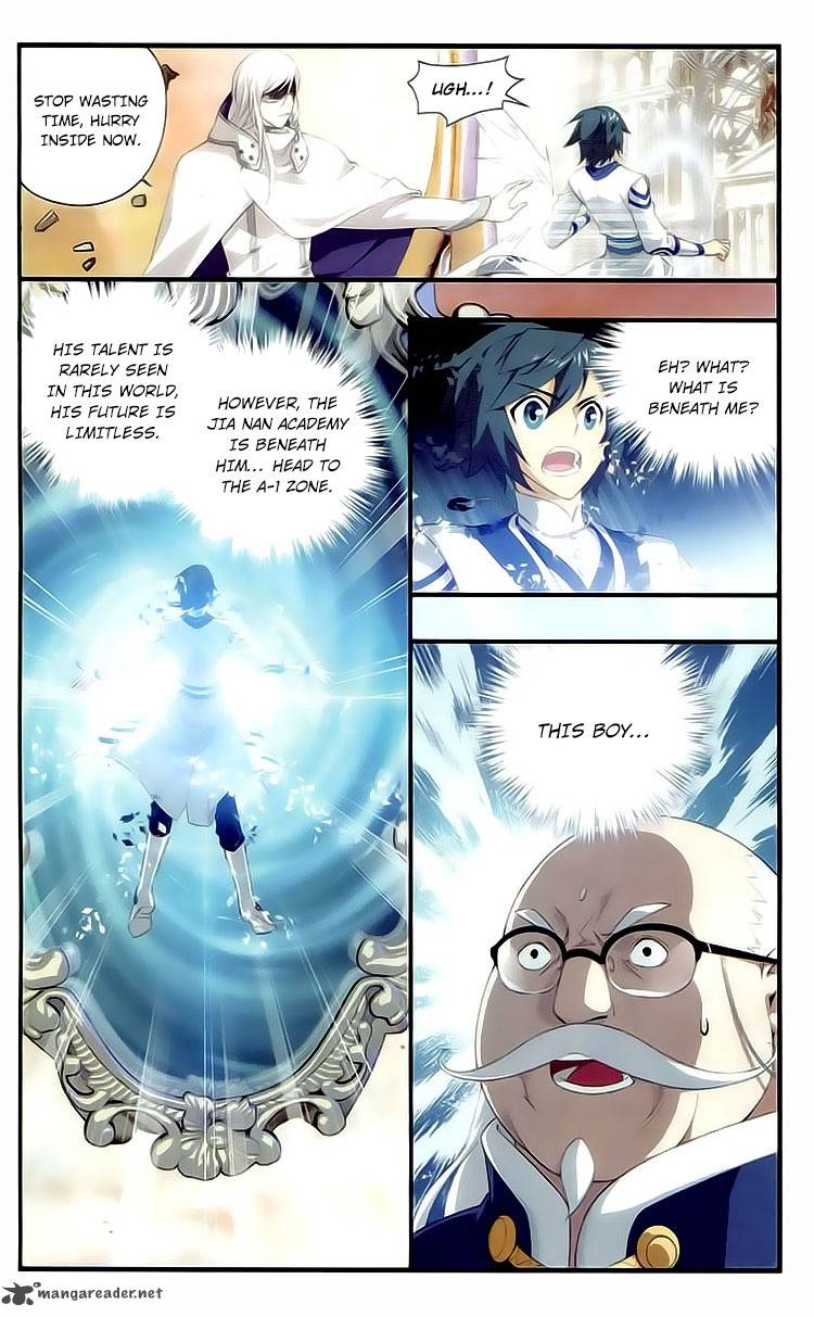 Battle Through The Heavens 112 14