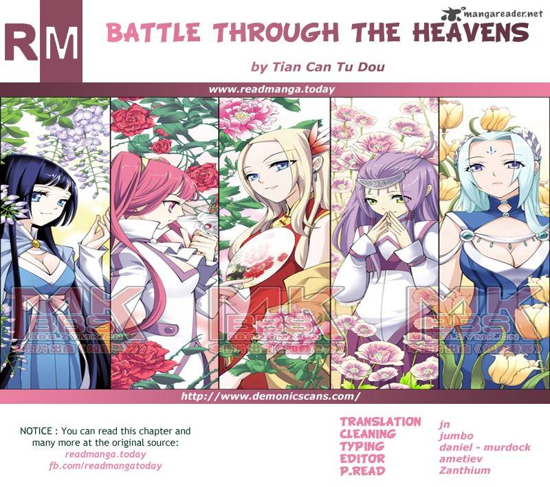 Battle Through The Heavens 112 23