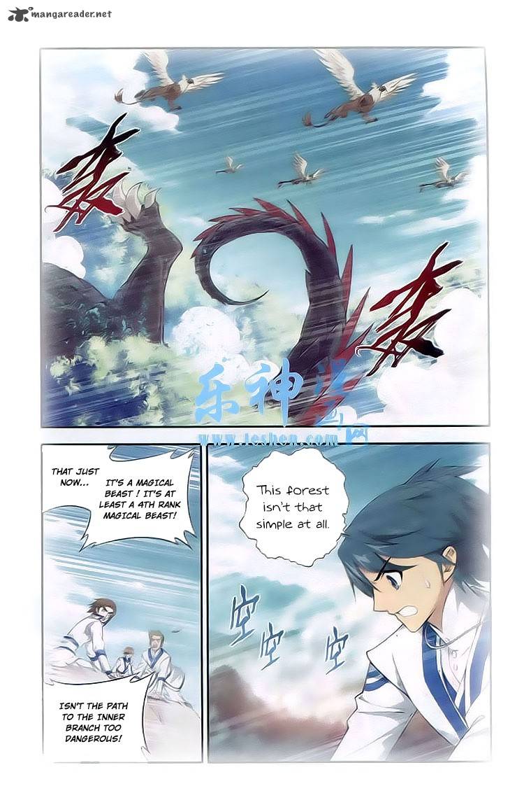 Battle Through The Heavens 114 8