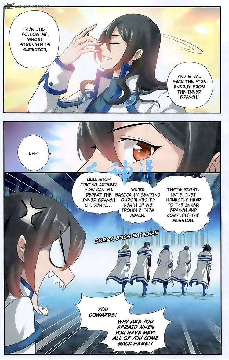 Battle Through The Heavens 116 12