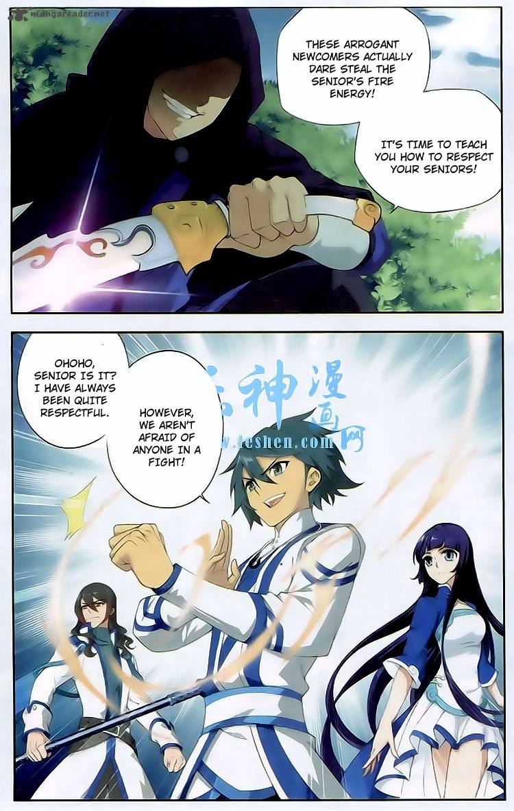 Battle Through The Heavens 116 16