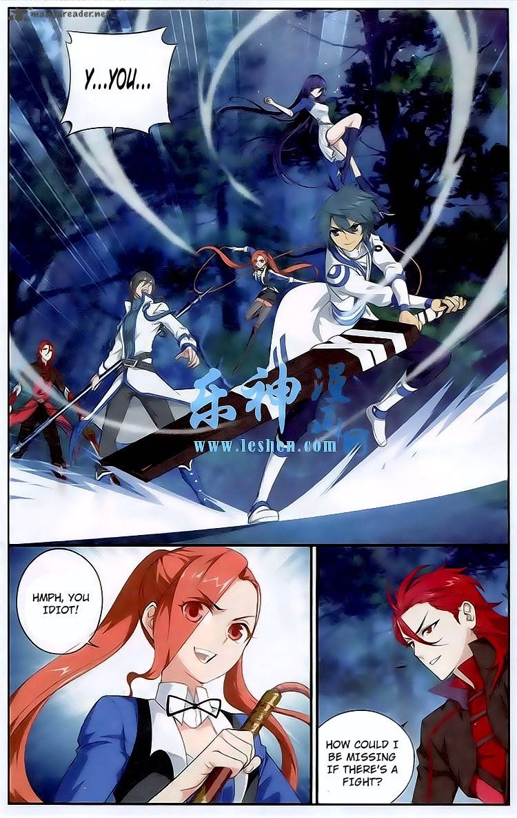 Battle Through The Heavens 116 2