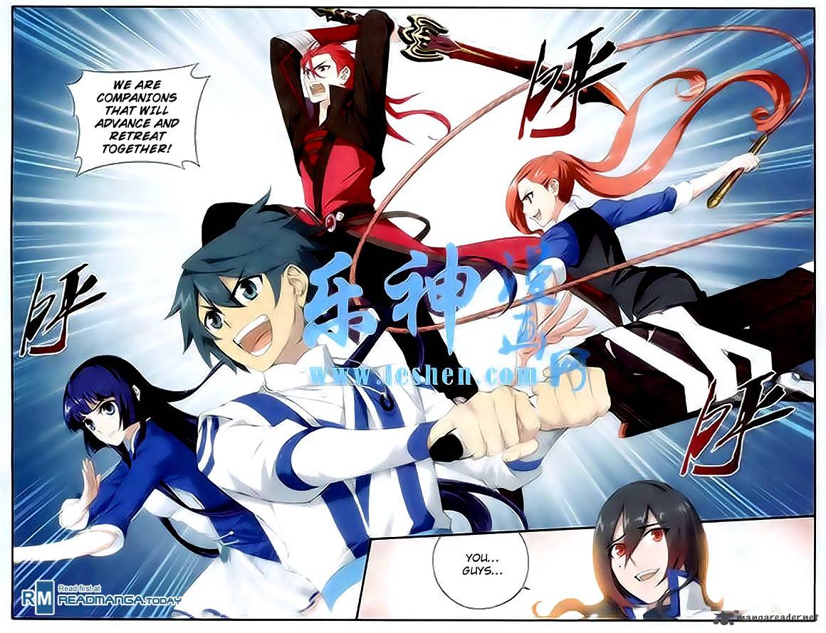 Battle Through The Heavens 116 3