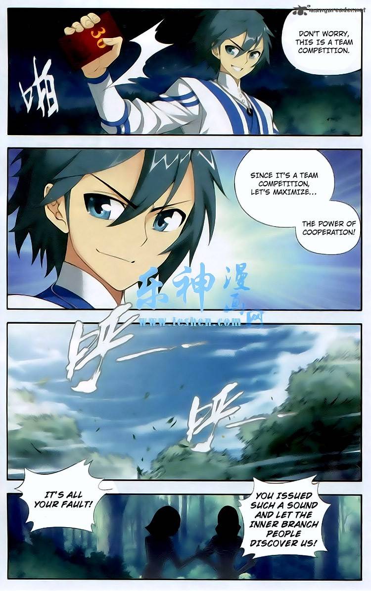 Battle Through The Heavens 116 8