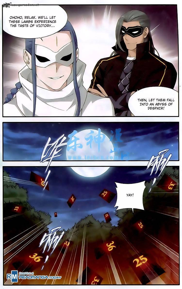 Battle Through The Heavens 117 13
