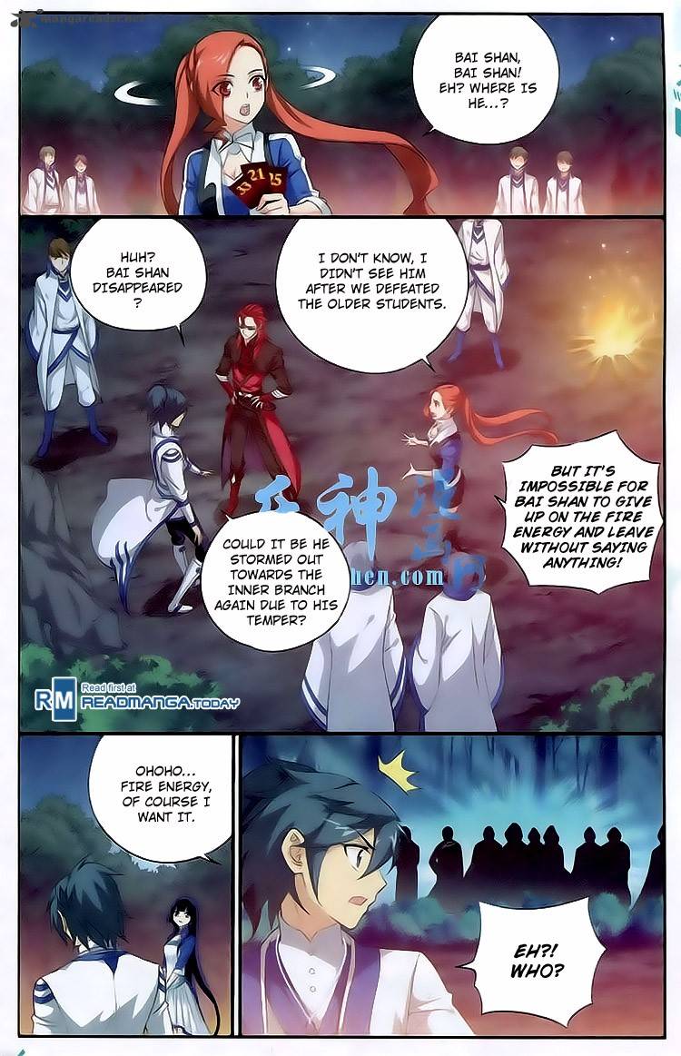 Battle Through The Heavens 117 17
