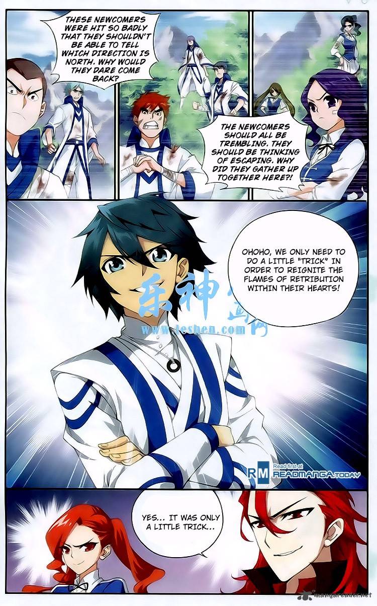 Battle Through The Heavens 117 3