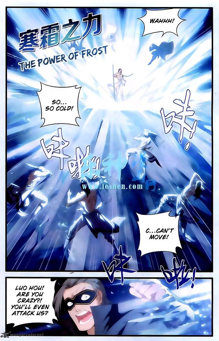 Battle Through The Heavens 118 16