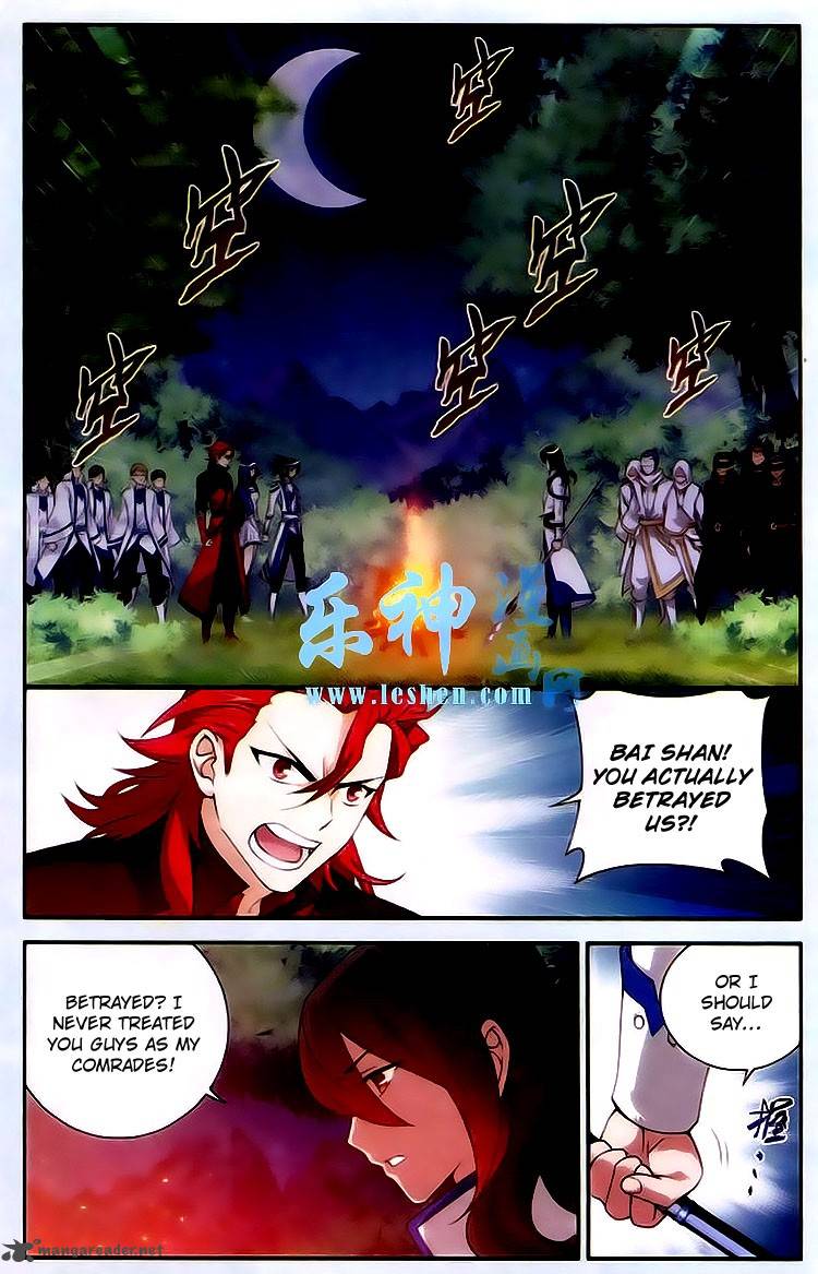 Battle Through The Heavens 118 2