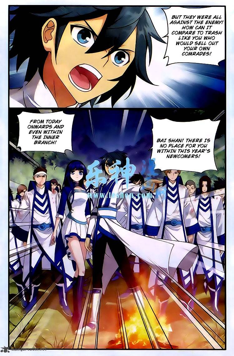 Battle Through The Heavens 118 6