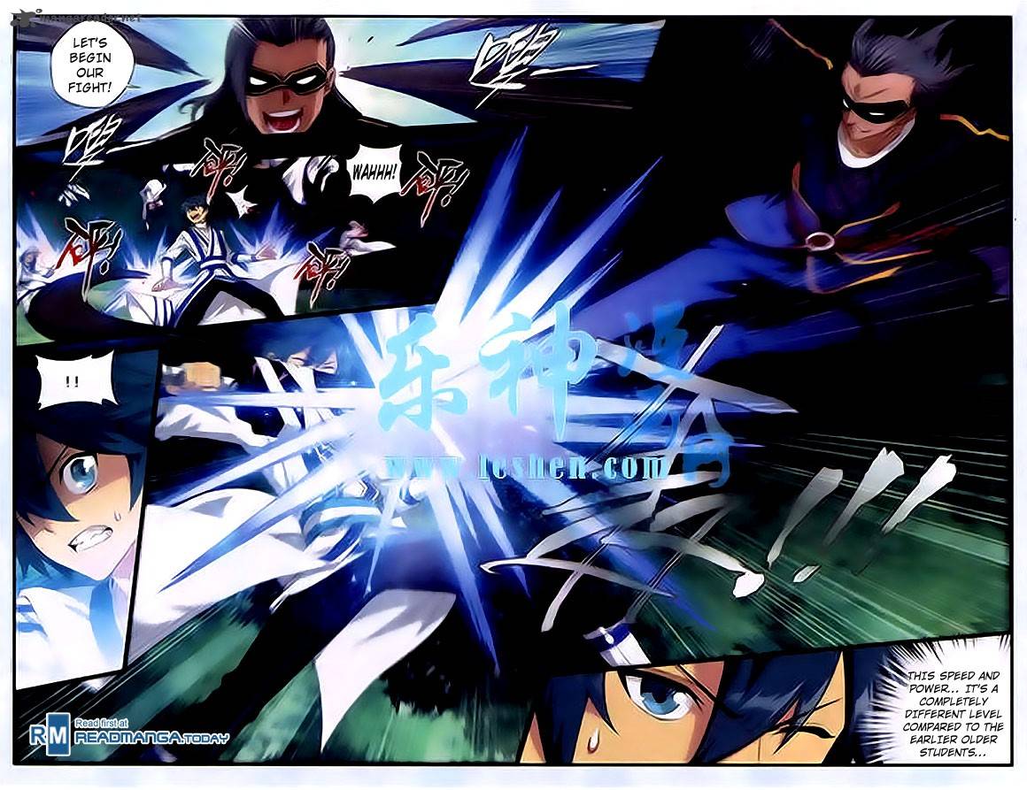 Battle Through The Heavens 118 9