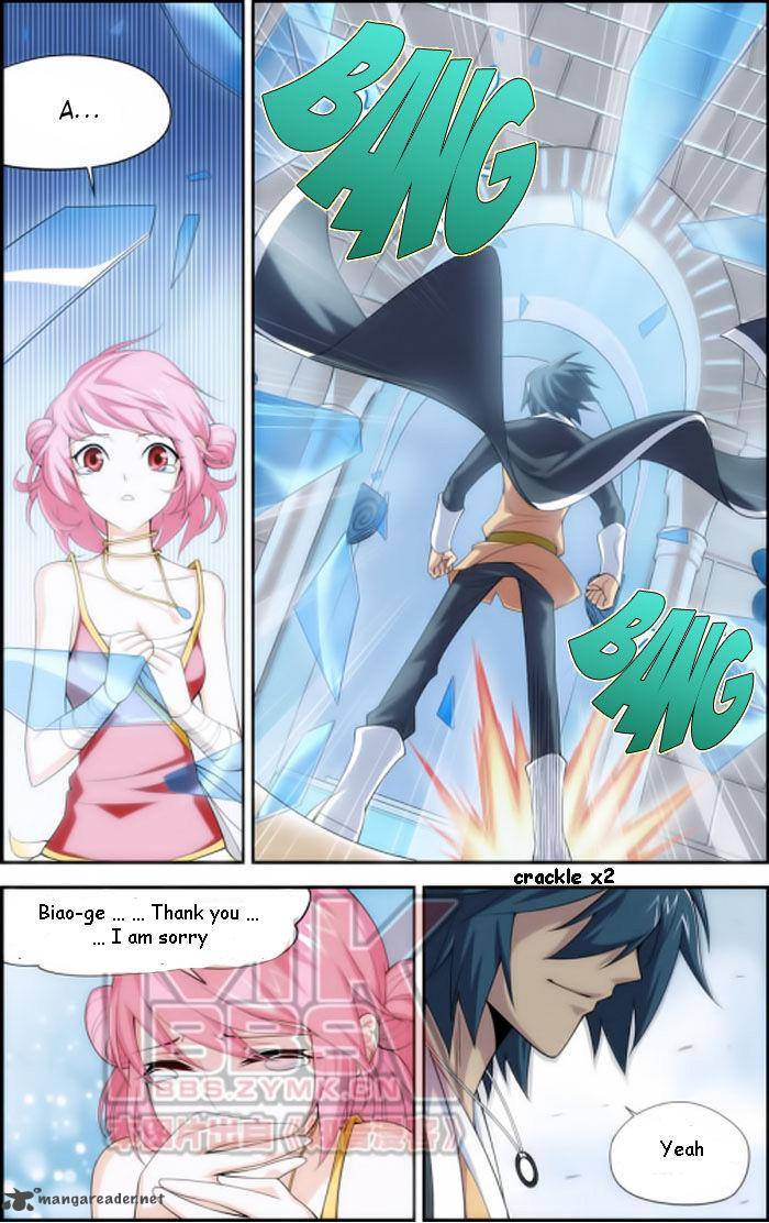 Battle Through The Heavens 12 21