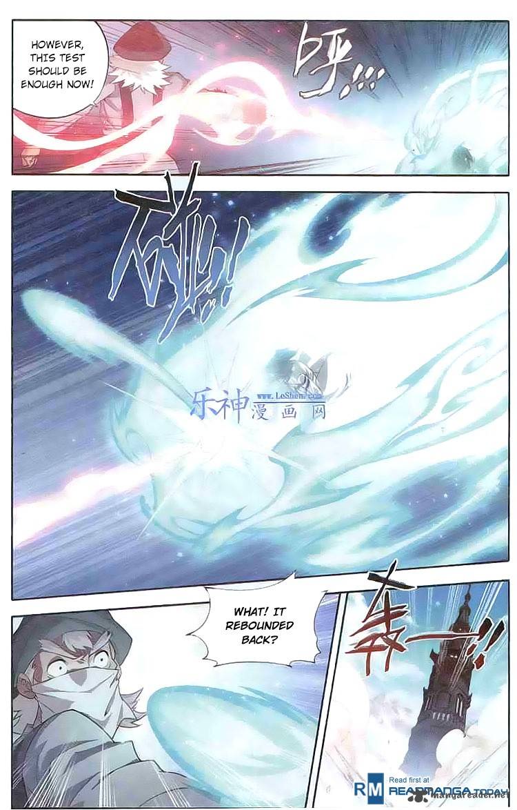 Battle Through The Heavens 121 13