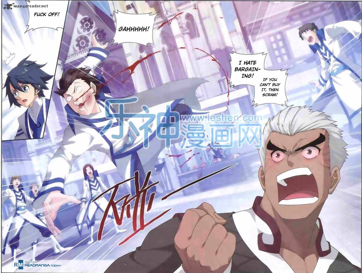 Battle Through The Heavens 125 15