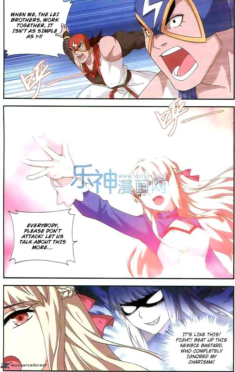 Battle Through The Heavens 127 14