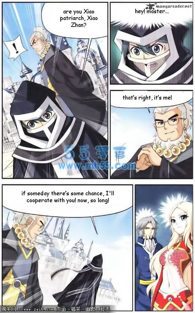 Battle Through The Heavens 13 20