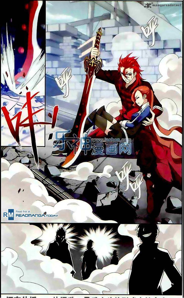 Battle Through The Heavens 130 20