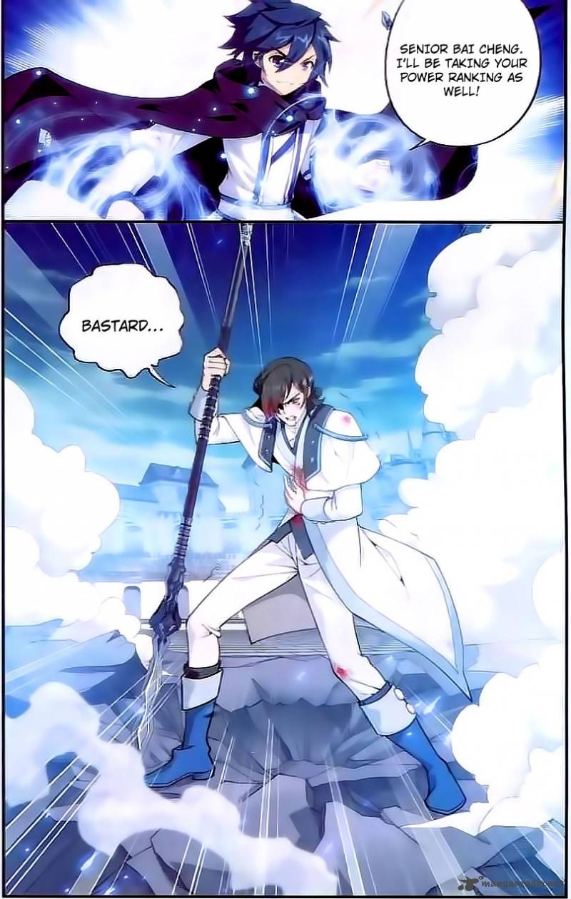 Battle Through The Heavens 141 2