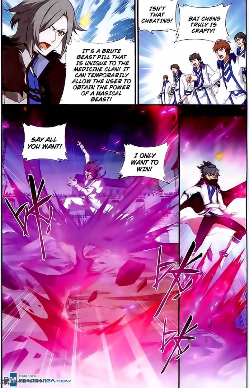 Battle Through The Heavens 141 4