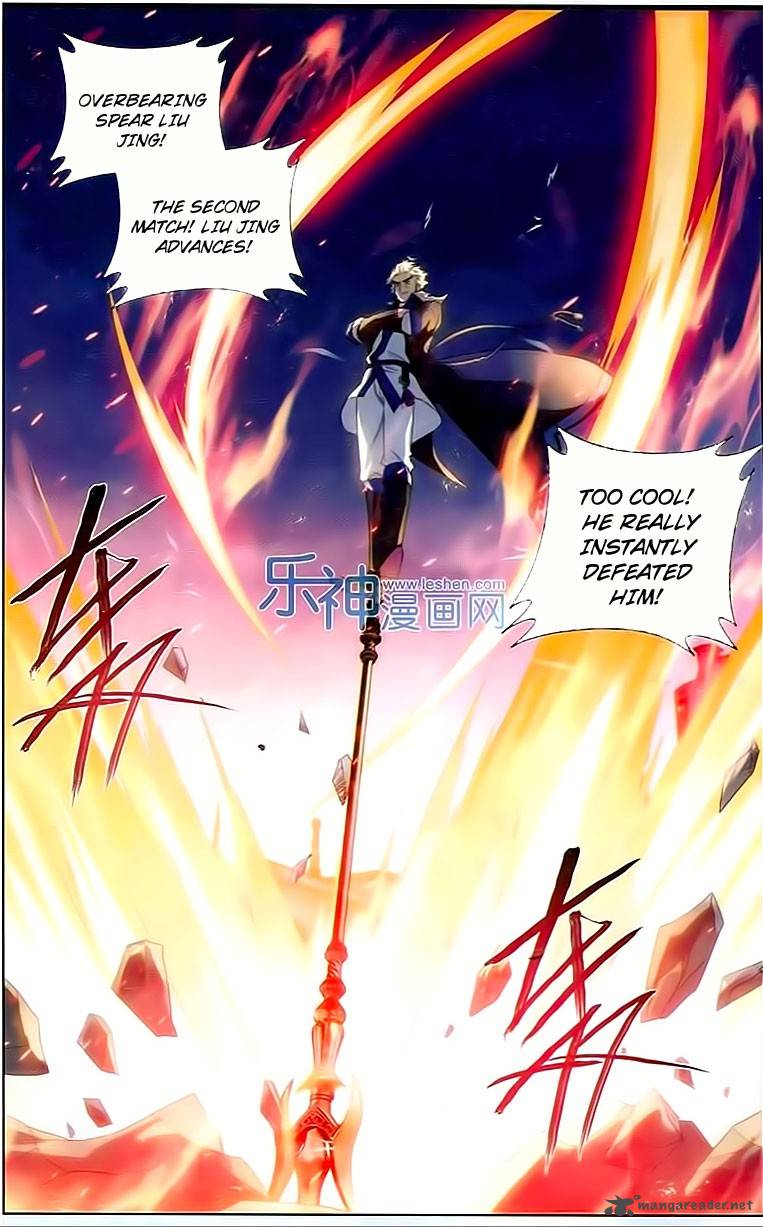 Battle Through The Heavens 147 22