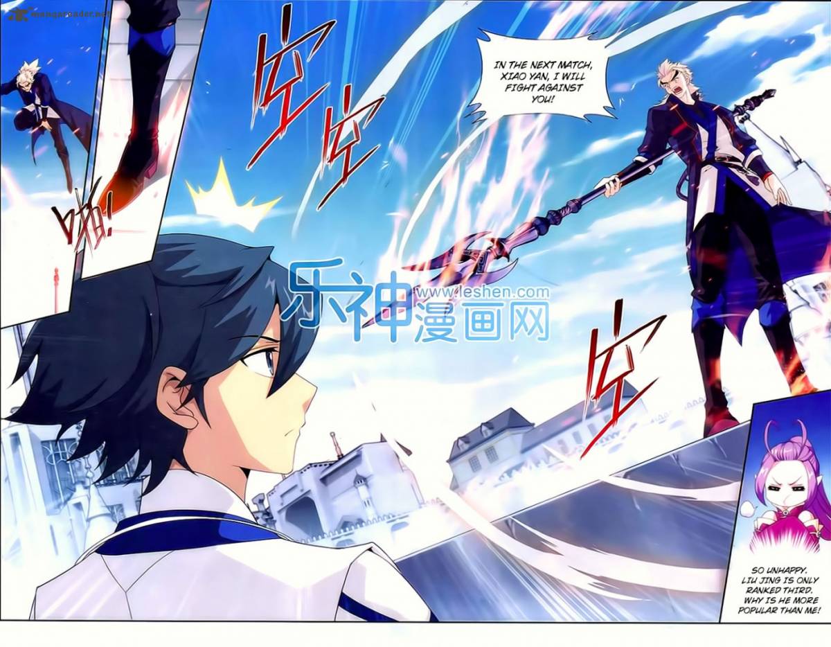 Battle Through The Heavens 147 23