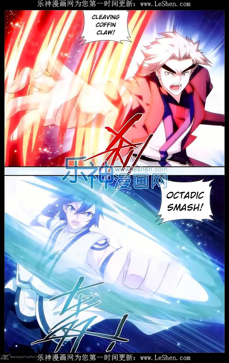Battle Through The Heavens 148 16