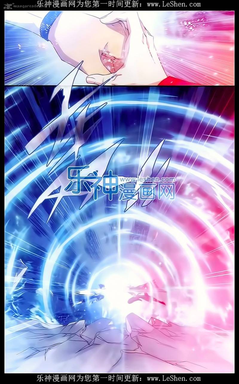 Battle Through The Heavens 148 17