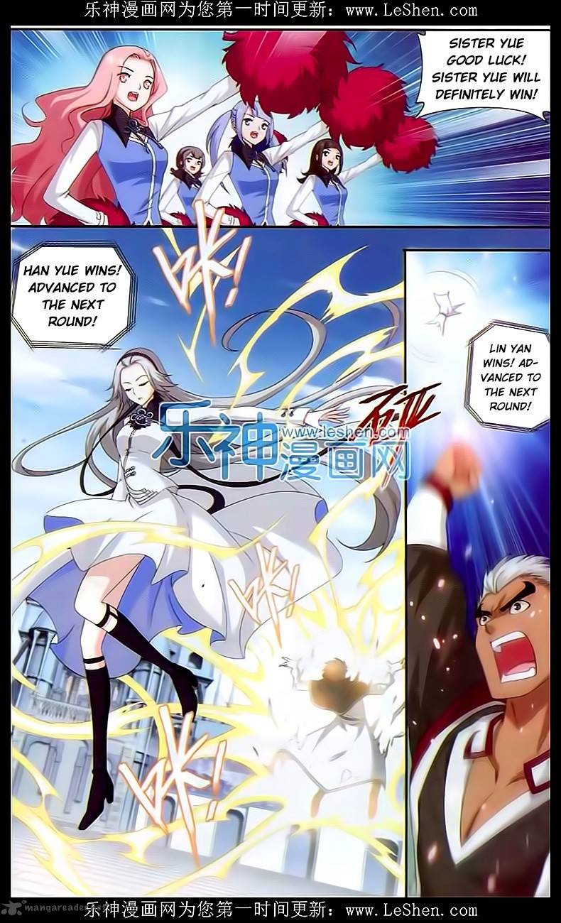 Battle Through The Heavens 148 7