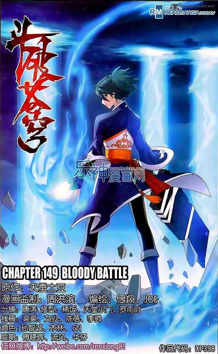 Battle Through The Heavens 149 1
