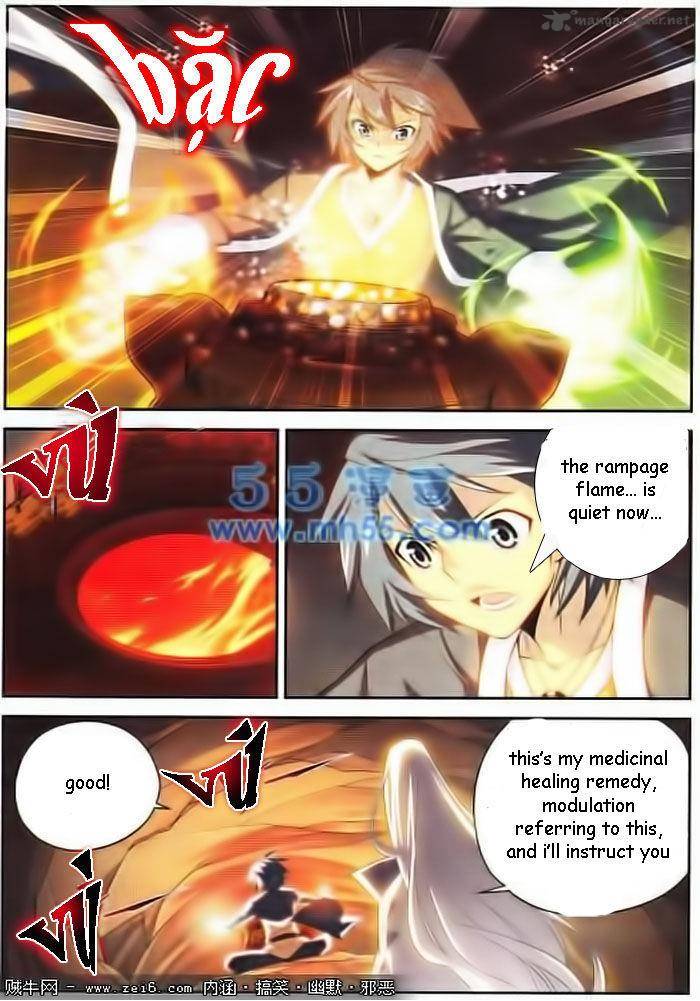 Battle Through The Heavens 15 14
