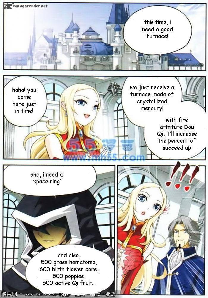 Battle Through The Heavens 15 5