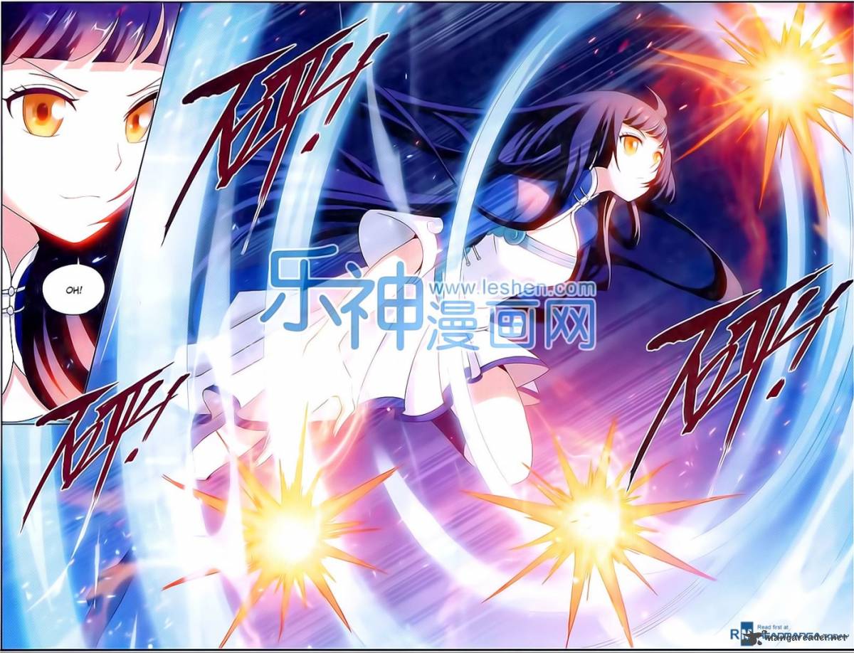 Battle Through The Heavens 150 21