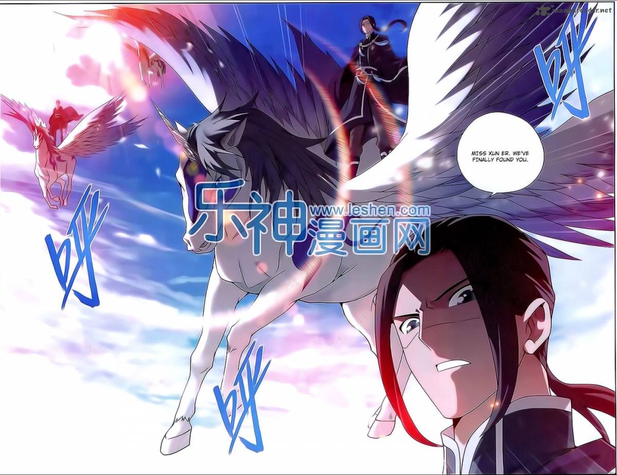 Battle Through The Heavens 151 15