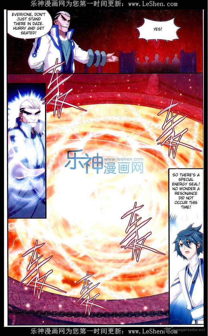 Battle Through The Heavens 152 17