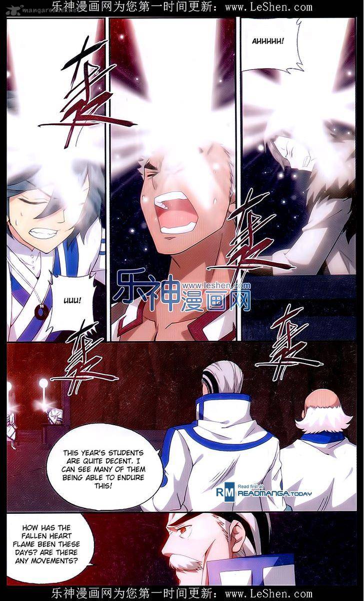 Battle Through The Heavens 152 20