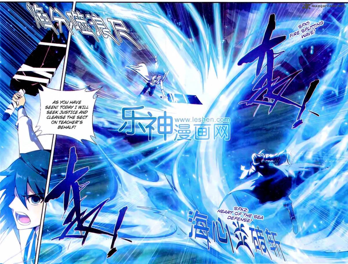 Battle Through The Heavens 154 5