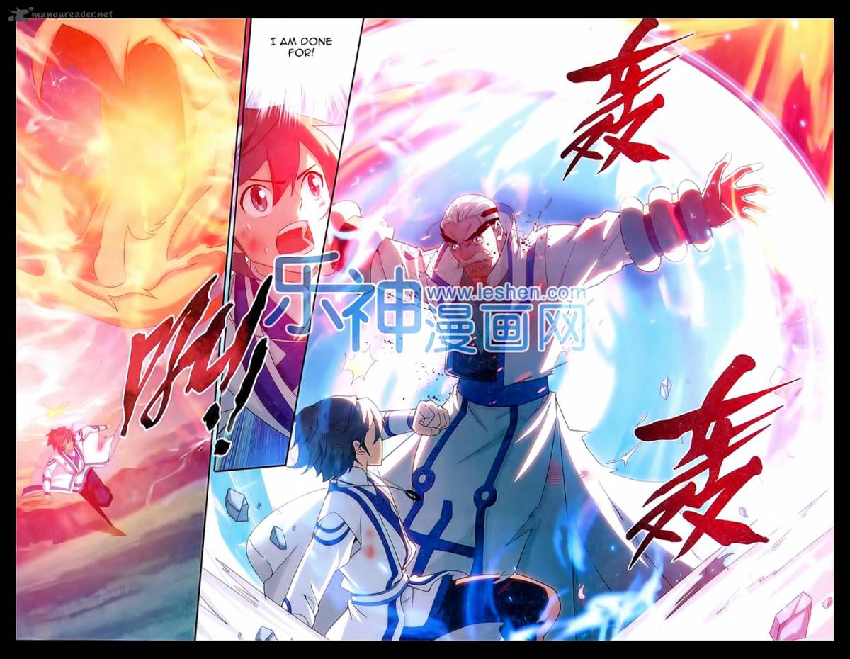 Battle Through The Heavens 155 3
